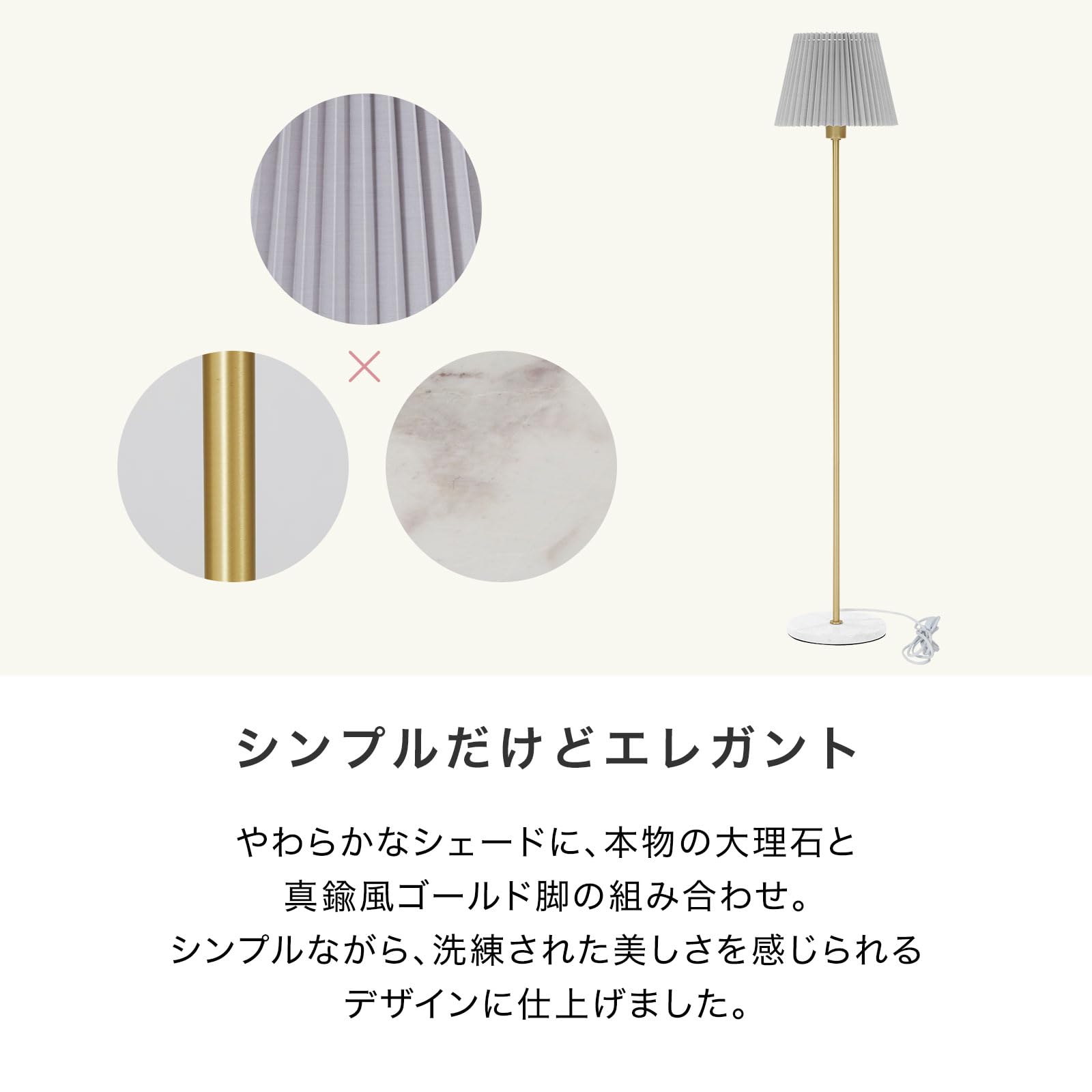 LOWYA　間接照明 Amazon.co.jp : LOWYA ロウヤ スタンドライト フロアライト 間接